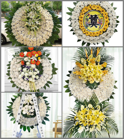 河南南阳卧龙区王村乡谢沟村花圈速递